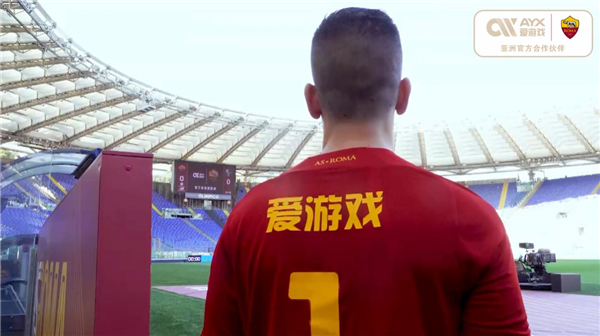 这股趋势不