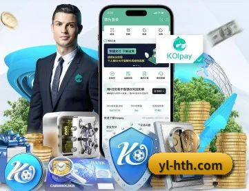 华体会 APP | hth